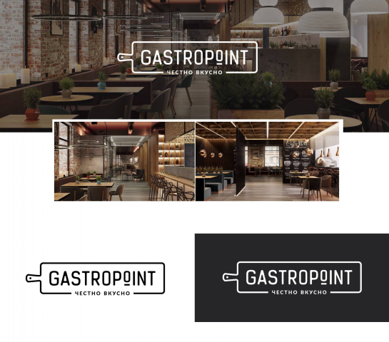Logo for restaurant