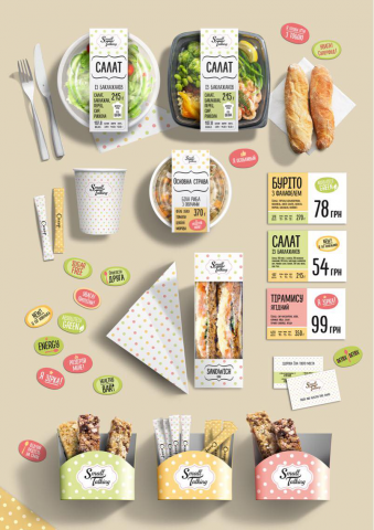 Identity for restaurant chain