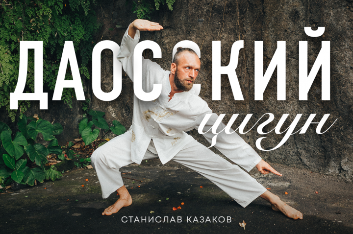 EVASPACE.RU