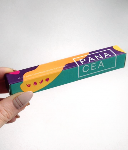 Packaging