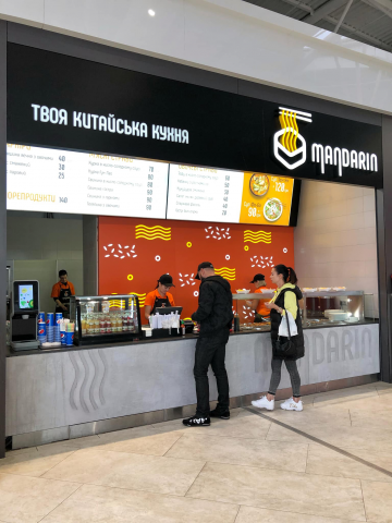 Restaurant exterior, logo, identity