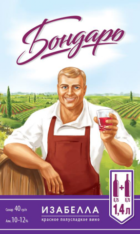 Illustration for label