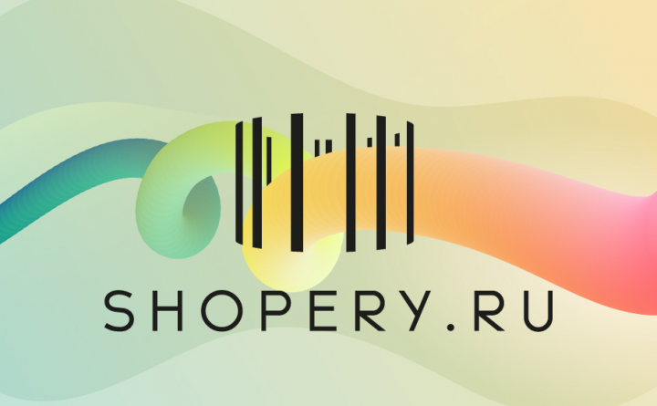 Работа 3700067