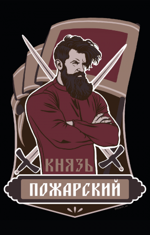 Открытка