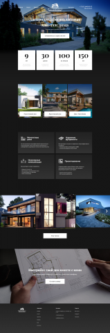 HiTechVilla