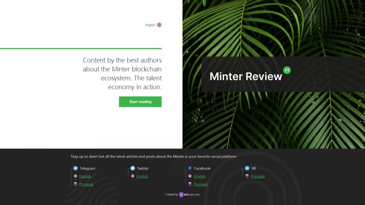 Minter review
