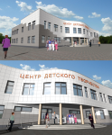 Центр детского творчества