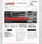 Сайт для компании Интерстроймонтаж