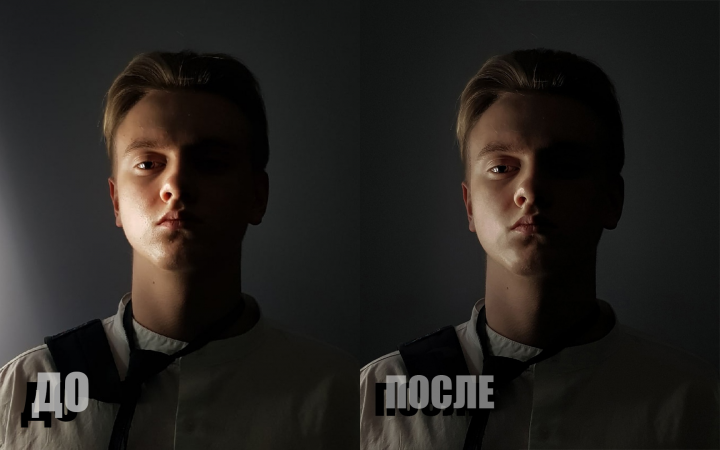 Пример обработки