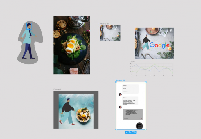 Работа 4035175