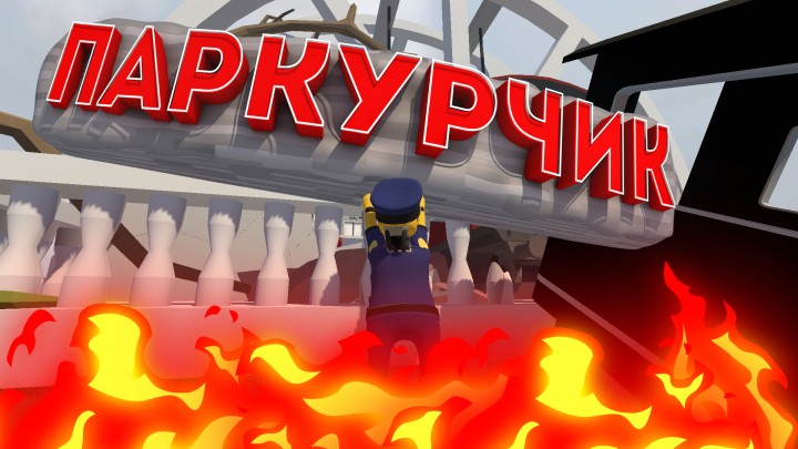 Обложка для видео на ютубе
