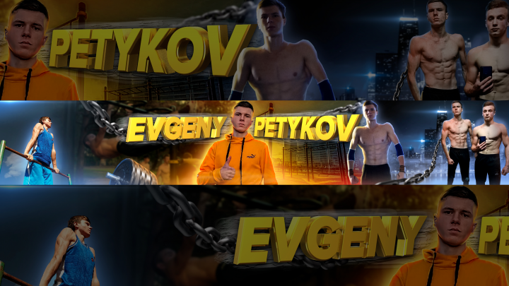 Шапка для канала "Евгений Петиков"