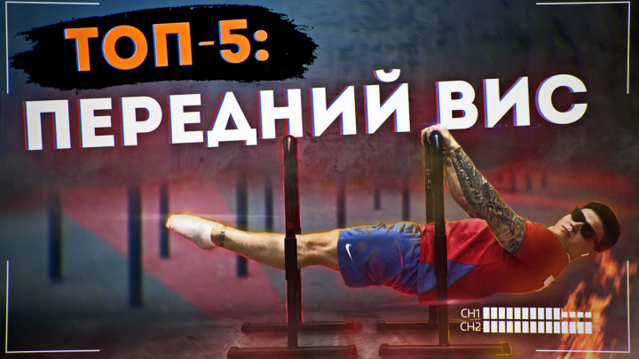 Превью для YouTube канала: "Мистер Якушев"