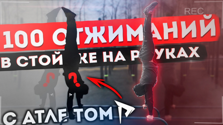 Превью для YouTube канала: "Мистер Якушев"