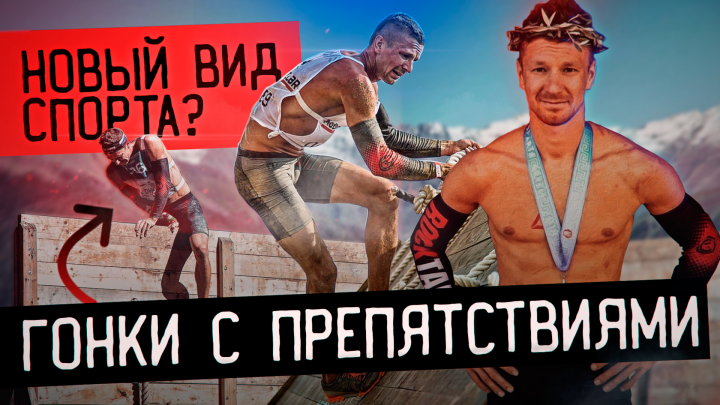 Превью для YouTube канала: "Призрачный гонщик"