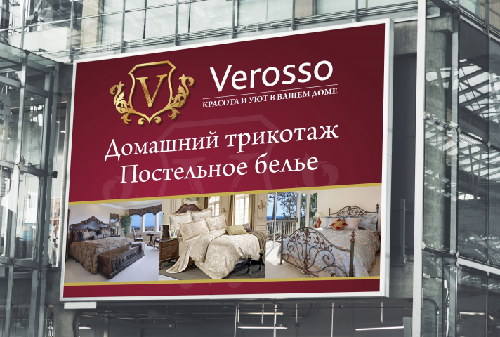 Работа 4011839