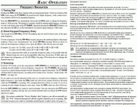 Инструкция по эксплуатации трансивера