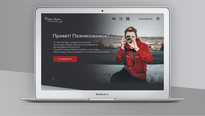 Landing Page for Photographer