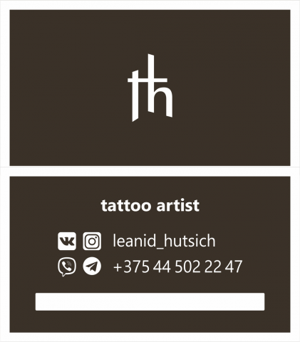 leanid hutsich