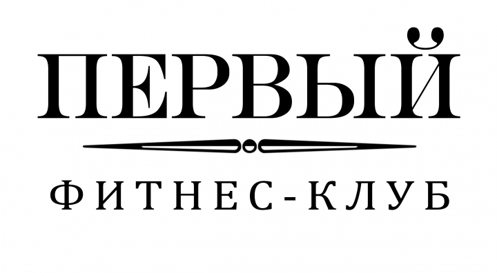 Логотип для фитнес клуба