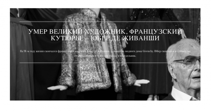 Увеличение (4 слайд)