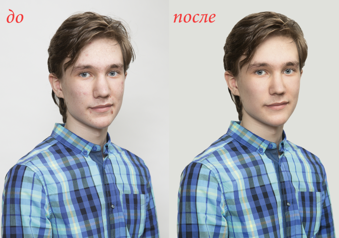 Ретушь