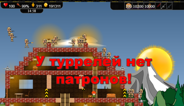 Игра приложение VK