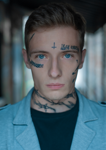 1 после