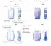 Формочки для теста