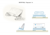 Настольная визитница