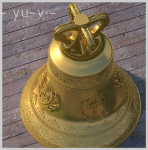 Колокол средний