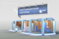 Стенд "К-рис"