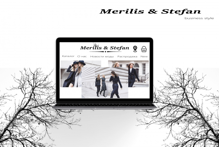 Merilis & Stefan - сайт модной одежды