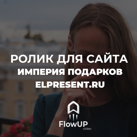 Работа 3863294