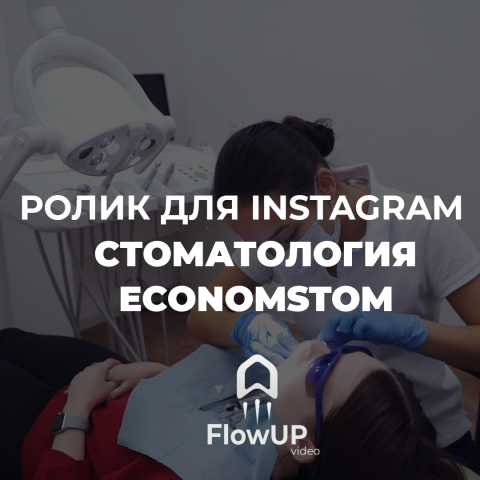 Работа 3863292