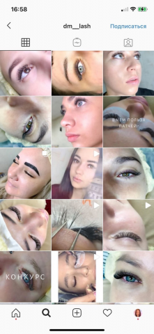 ВИЗУАЛЬНОЕ ОФОРМЛЕНИЕ СЕТКИ