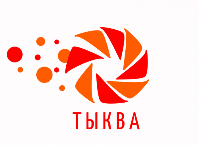 Работа 4032791