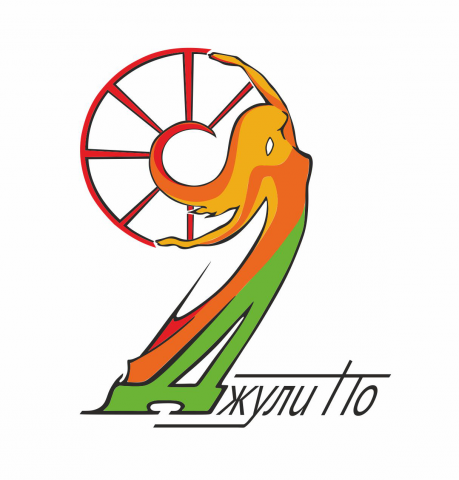 Логотип на конкурс