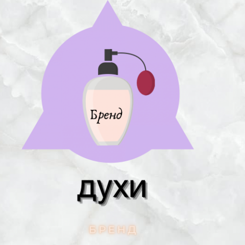 Работа 4020140