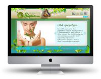 Косметический салон