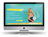 Курс похудения