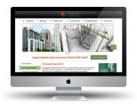 Уральский Гранит