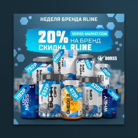 Работа 4007930