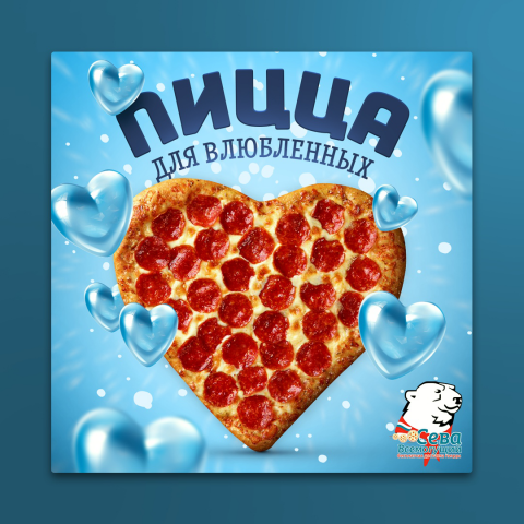 Работа 4007908