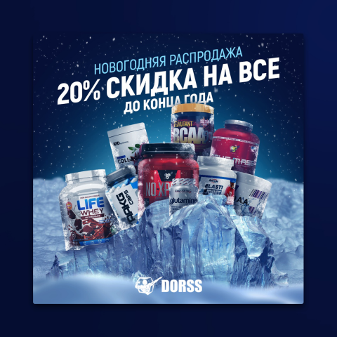 Работа 4007906