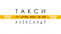 Такси Визитка