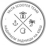 Yalta Scooter Team Steaker