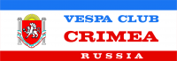 Vespa Club Crimea