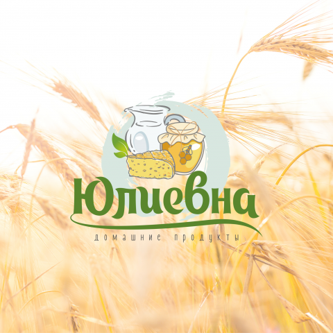 Логотип для магазина домашних продуктов