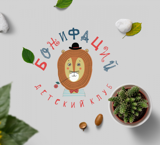 Логотип для детского клуба